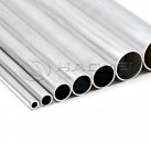 Aluminum Round Tube