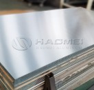 1100 Aluminum Sheet/Plate