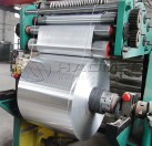 Aluminum Strip For Sale