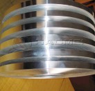 Aluminium Slit Coil
