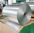 1050 Aluminum Coil