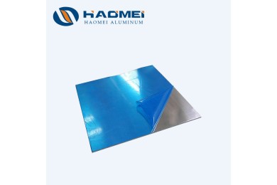 2mm aluminium sheet price list list in India