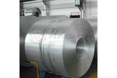 1000 Series Aluminum Coil