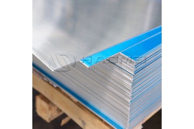 Aluminum Sheet For Aerospace Airplane 6063 6082 6161 7075