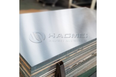 1100 Aluminum Sheet/Plate