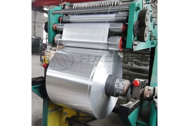 Aluminum Strip For Sale