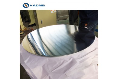 5052 aluminum circle