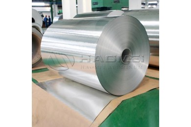 1050 Aluminum Coil