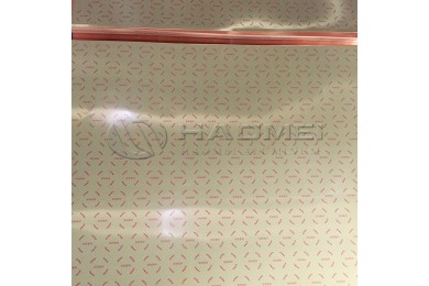 Aluminium Closure Sheet