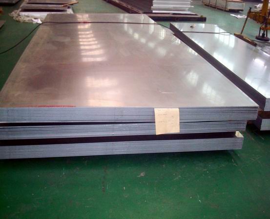 aluminum plate aluminum plate