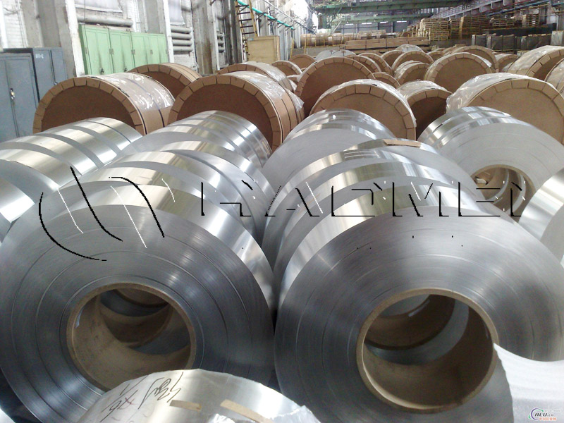 1100 aluminum strip 1100 aluminum strip