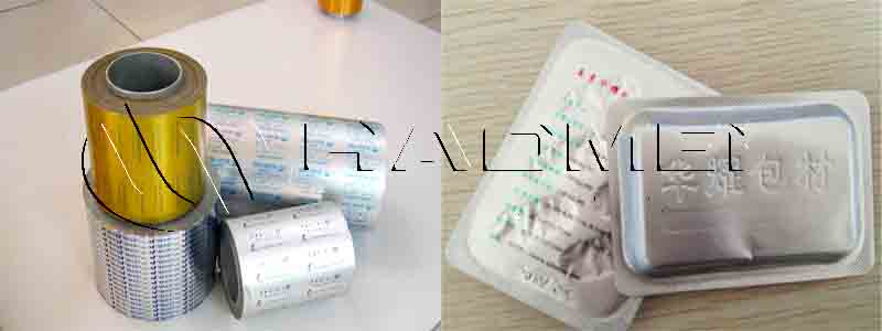 medicine aluminum foil medicine aluminum foil