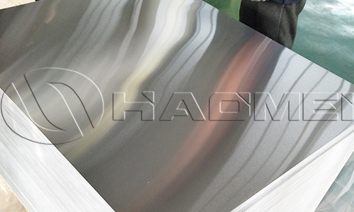 15mm aluminium sheets 15mm aluminium sheets