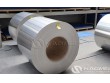 Wide Application of 2mm Aluminum Coil