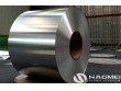 What Is Mill Finish Aluminum Coil?