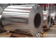 Aluminum Alloy Coil Price Analysis