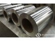 Aluminum Coil Price Per Pound