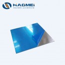 2mm aluminium sheet price list list in India