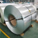 1060 Aluminum Coil