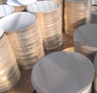 1060 Cold Rolled Aluminum Circle For Cookware