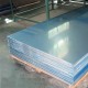 22 Gauge Aluminum Sheet