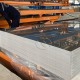 5083 Aluminum Sheet Suppliers