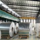 Aluminium Sheet Roll