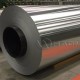 Aluminum Roofing Coil