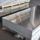 Aluminum Plate For Sale