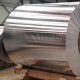 Aluminum Alloy Coil Price Analysis