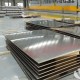 Corrosion Resistant Aluminum Sheet