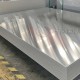 5083 H116 Aluminum Plate